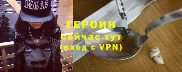PSILOCYBIN Осташков