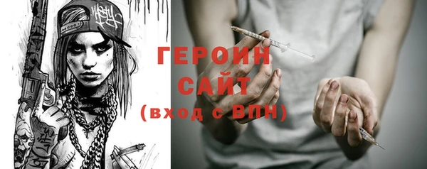 мяу мяу мука Абинск