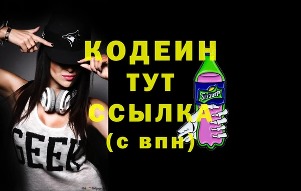 MDMA Premium VHQ Остров