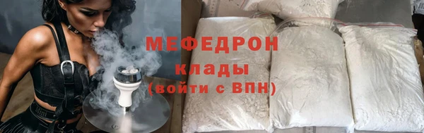 гашишное масло Абдулино