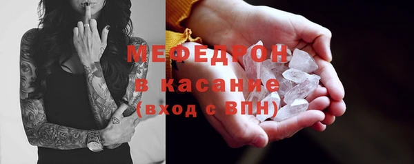 гашишное масло Абдулино