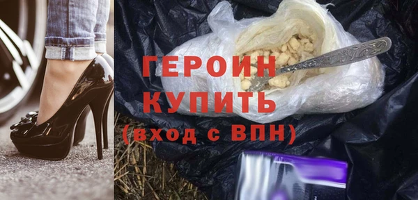 MDMA Premium VHQ Остров
