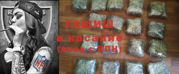 MDMA Premium VHQ Остров