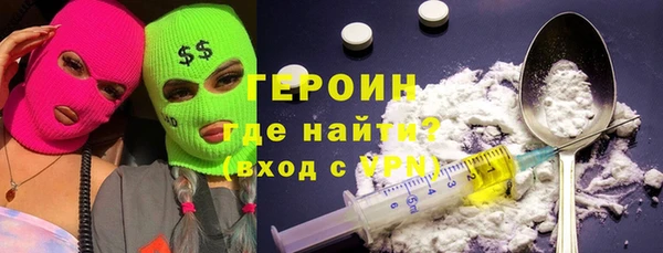 гашишное масло Абдулино