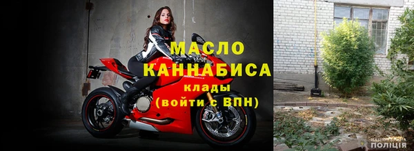 мяу мяу мука Абинск