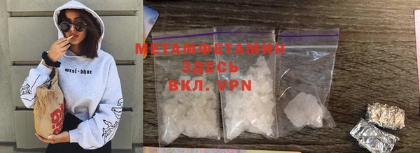 MDMA Premium VHQ Остров