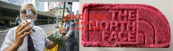 MDMA Premium VHQ Остров
