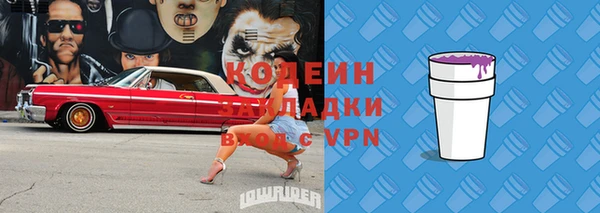 MDMA Premium VHQ Остров